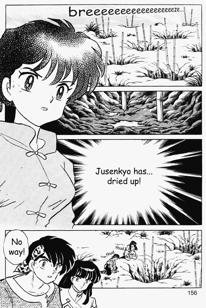 Ranma 1/2 Chapter 397 16